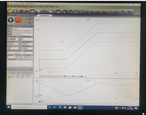 Controllo informatico apparecchiature per la prova delle vibrazioni delle batterie elettromagnetiche