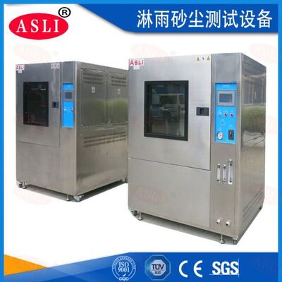 Tester di pressione per orologi impermeabili