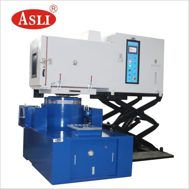 Vibration test system combined with environmental chamber — side view
